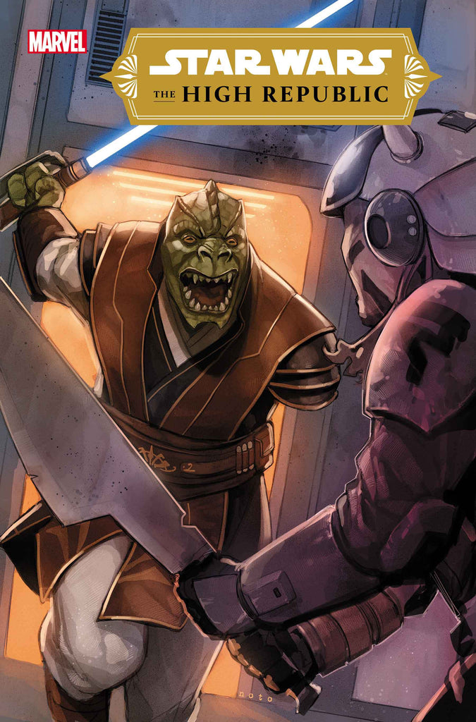 Frankie's Reviews: Star Wars: The High Republic #2